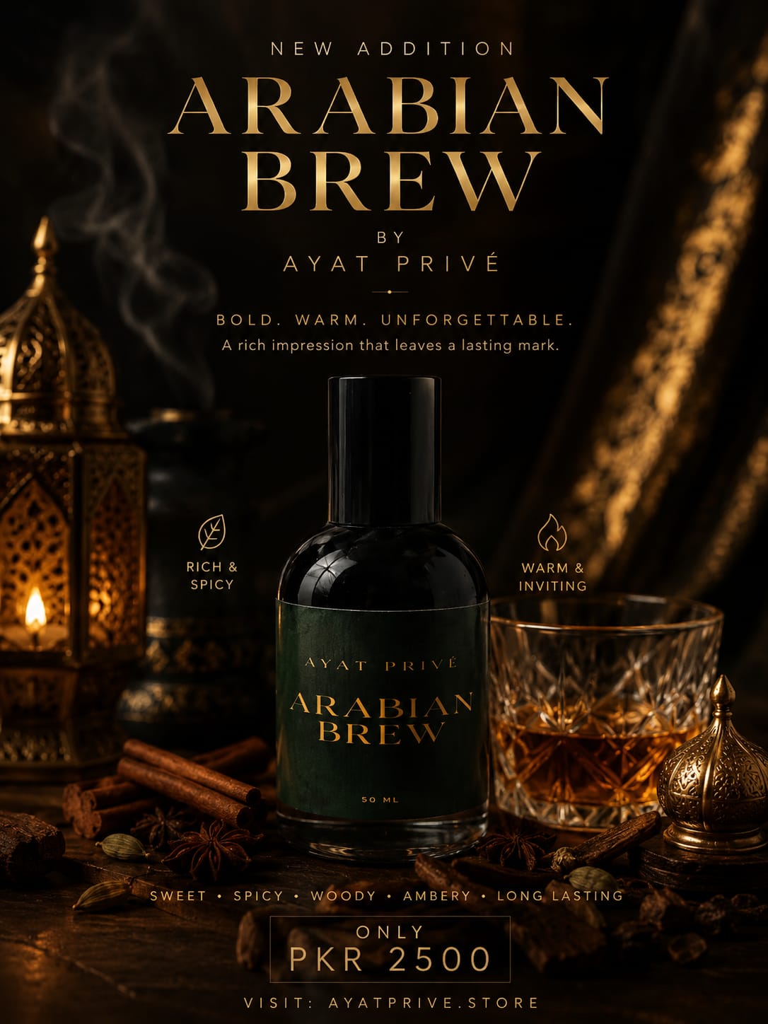 Arabian Brew